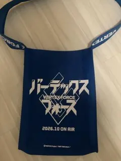 ブルーアーカイブ×ヴィレッジヴァンガード】サコッシュバッグ - メルカリ