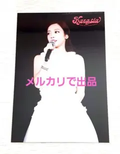 Item thumbnail for item 0ea0707d-8fb4-43d7-a1e4-c99209fec885