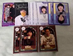 2026年最新】家族チャーハン 芸人の人気アイテム - メルカリ