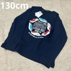 【新品】新幹線のトレーナー♡130cm