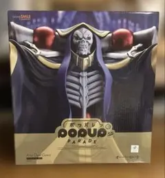 オーバーロード　POP UP PARADE アインズウールゴウン　フィギュア