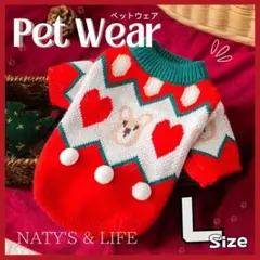 すずてる様 リクエスト 2点 まとめ商品