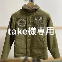 2026年最新】トイズマッコイ n-1の人気アイテム - メルカリ