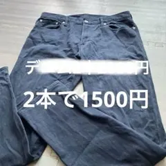 Item thumbnail for item 726f53c4-c979-457e-801d-1d0d19718207