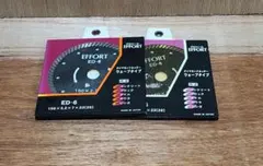 EXCEED ダイヤモンドカッター 150mm 2枚 - メルカリ