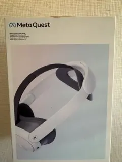 メタクエスト3 テレビゲーム