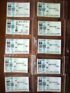 2026年最新】ウオッカ 馬券の人気アイテム - メルカリ