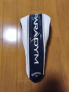 未使用 キャロウェイ パラダイム ドライバー用 ヘッドカバー