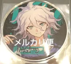ダンガンロンパ　狛枝凪斗　アクリルコースター　めふぃすと
