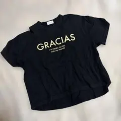 FOV GRACIAS ロゴ Tシャツ ブラック　130㎝のサムネイル