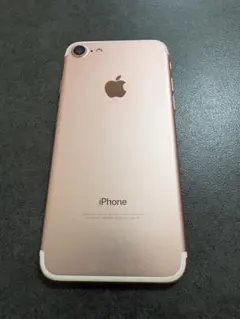 Apple iPhone 7 ローズゴールド 本体
