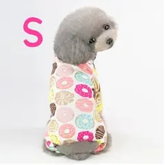 Sサイズ 犬服 猫服 ドーナツ柄 ロンパース つなぎ