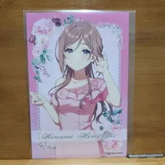 学園アイドルマスター　姫崎莉波　ポストカード