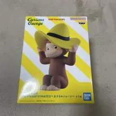 UNIVERSAL おおきなSOFVIMATES おさるのジョージ フィギュア - メルカリ
