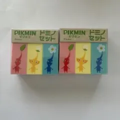 ピクミン　ドミノセット　アミューズメント景品