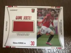 2025年最新】浦和レッズ サインの人気アイテム - メルカリ