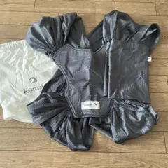 Konny 抱っこ紐 グレー