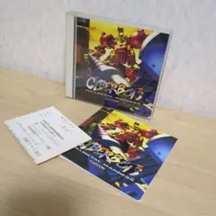 マインド・セットを変えよ 大川隆法 CD 幸福の科学 - メルカリ