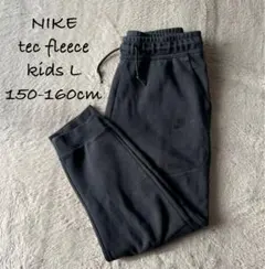 人気商品★ナイキ テックフリースパンツ スウェットジョガーパンツ キッズL 黒