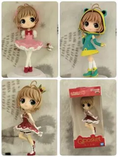 カードキャプターさくら　Qposket まとめ売りのサムネイル