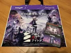 TGS2025 Smilegate カオスゼロナイトメア MIRESIショッパー