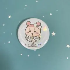 2025年最新】かにちゃん 缶バッジの人気アイテム - メルカリ