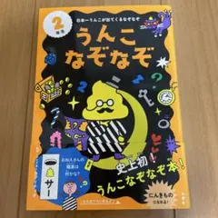 Item thumbnail for item c165396c-af35-4bbb-9176-9092bab22be3