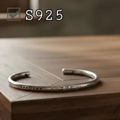 Item thumbnail for item 40c1272a-0433-489c-b82b-7e5db42d4eed