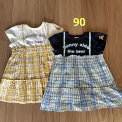 【2枚セット】プティマイン　半袖チュニック　90　双子