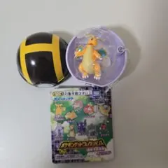 ​ポケットモンスター ポケモンゲットコレクションズガム カイリュー