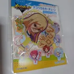 ゆー様 リクエスト 2点 まとめ商品