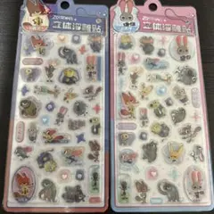 Disney ズートピア ボンボンドロップシール ぷくぷくシール 立体 シール