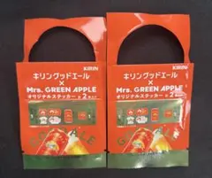未開封❣️グッドエール x Mrs. GREEN APPLE ステッカー2セット