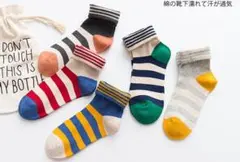 Item thumbnail for item 20715965-0ff6-4046-a393-d651863c2728