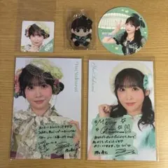 櫻井優衣　めじるしチャーム　ステッカー　カード　 　FRUITS ZIPPER