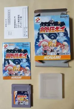 高気圧ボーイ　ゲームボーイ　コナミ