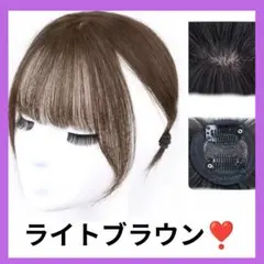 みるる様 リクエスト 3点 まとめ商品