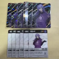 星導ショウ にじフェス コレカ レア ノーマル 12点