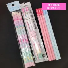 Item thumbnail for item 4587ea88-06a1-4bcb-a988-456676ced16c