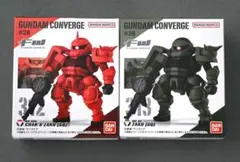 2026年最新】ガンダムコンバージの人気アイテム - メルカリ