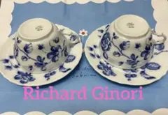 2026年最新】リチャードジノリ ロイヤルブルーの人気アイテム - メルカリ