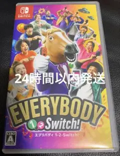 Switch エブリバディ 1-2-Switch!