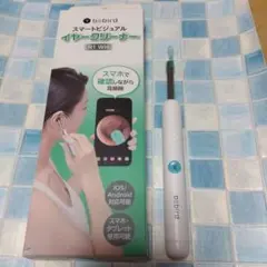 Item thumbnail for item 060c514f-3661-48c0-9b81-3618ed3246d7