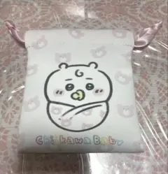 ちいかわ Baby トレーディングミニ巾着　ちいかわ