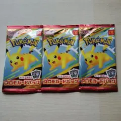 Item thumbnail for item 469a29c4-7843-4af6-83cb-c702d9f07219