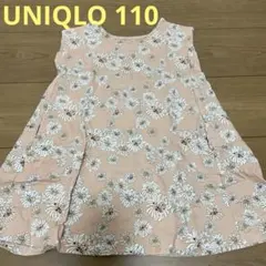 ユニクロ　ノースリーブワンピース　110