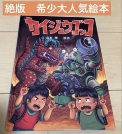 Item thumbnail for item 7e1857b3-87b1-4fdc-ad27-483f78c63bb8