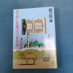 Item thumbnail for item 34e110ac-5782-4ea9-b3ef-8c38a65c5844