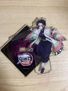 胡蝶しのぶ アクリルスタンド