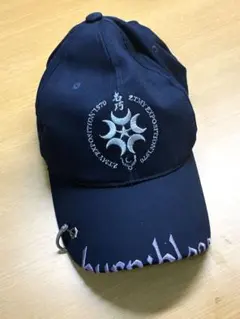 や*き様 ずっと真夜中でいいのに。 ZTMY EXPOSITION キャップ や*き様 ずっと真夜中でいいのに。 ZTMY EXPOSITION キャップ - メルカリ